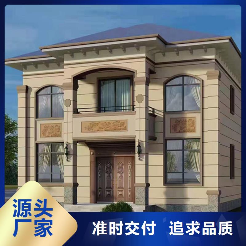 別墅到底怎么樣