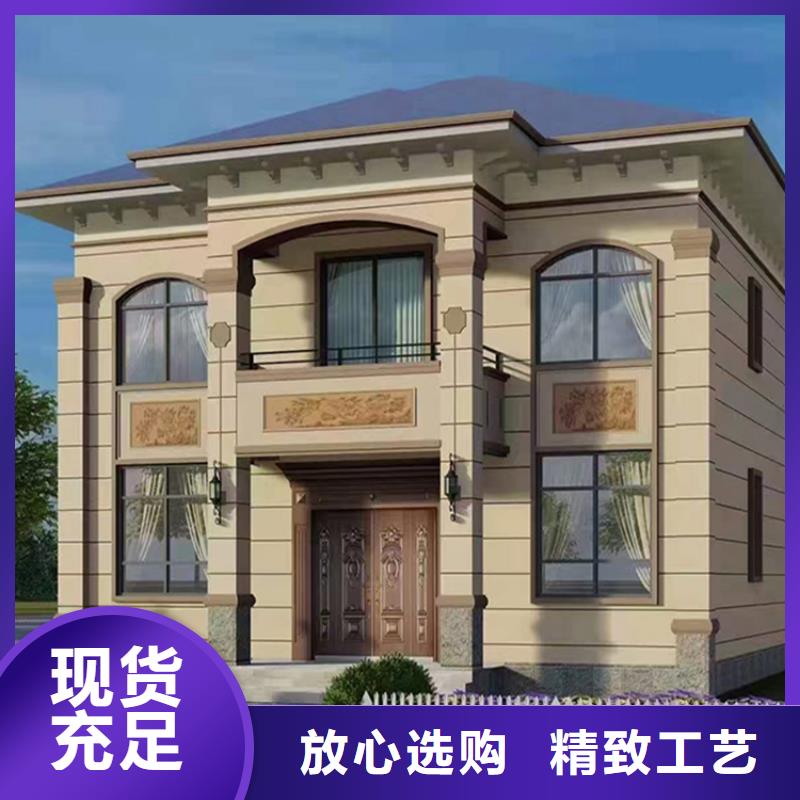 輕鋼別墅按需定制