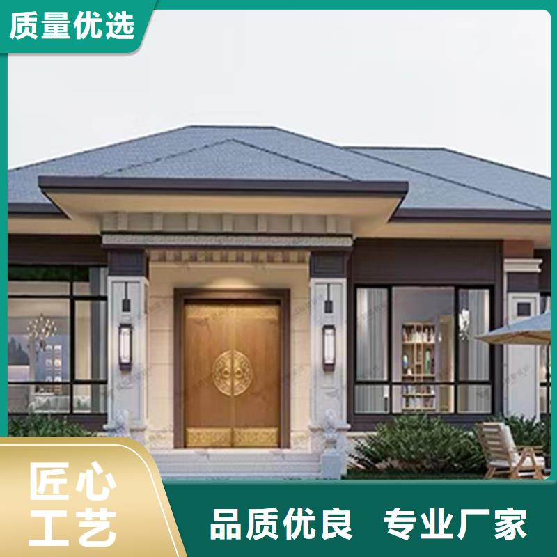 輕鋼別墅常用指南