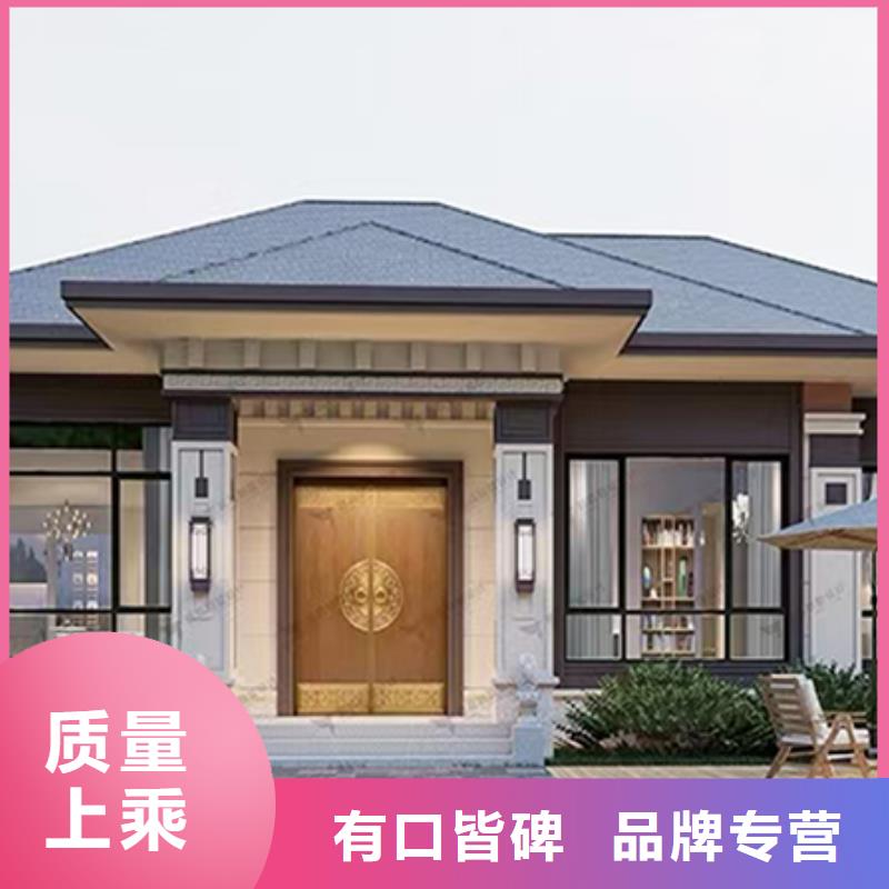 輕鋼別墅源頭廠家