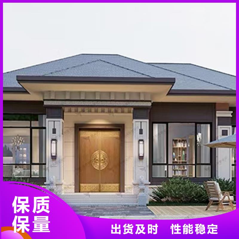 輕鋼別墅批發價格