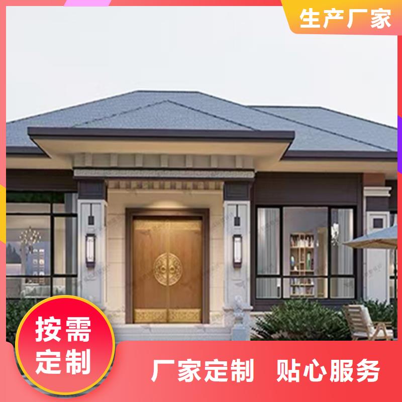 轻钢别墅轻钢房屋品质保证