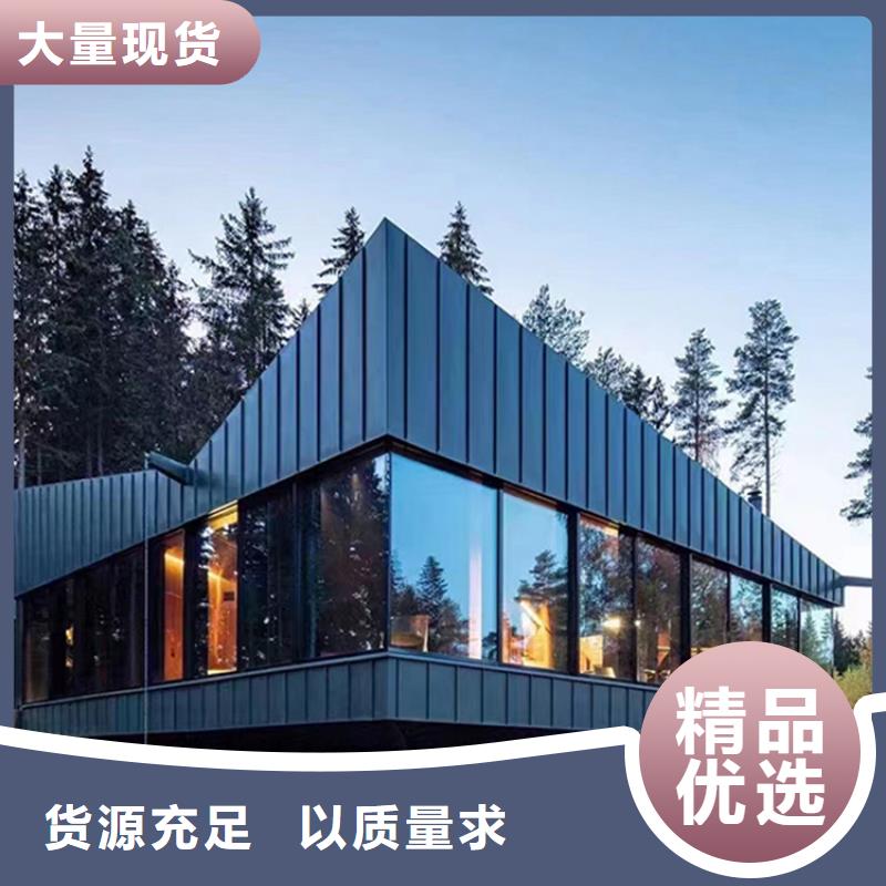 輕鋼別墅價格裝配式輕鋼房屋2025新款新型定制住房