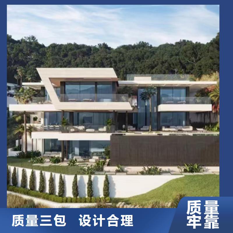 輕鋼別墅定制價格