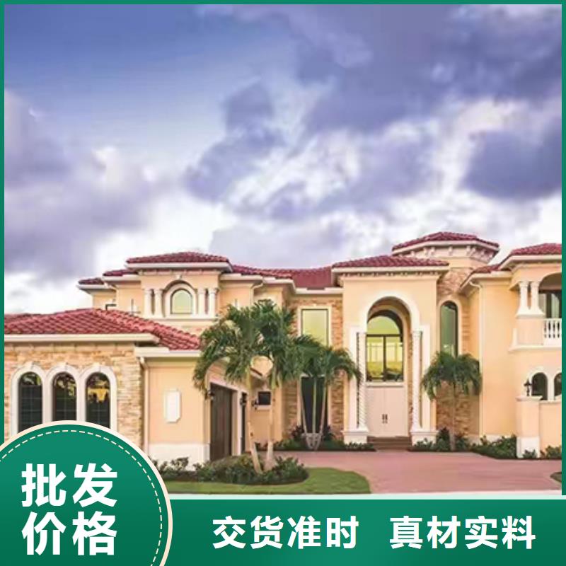 輕鋼別墅實力廠家