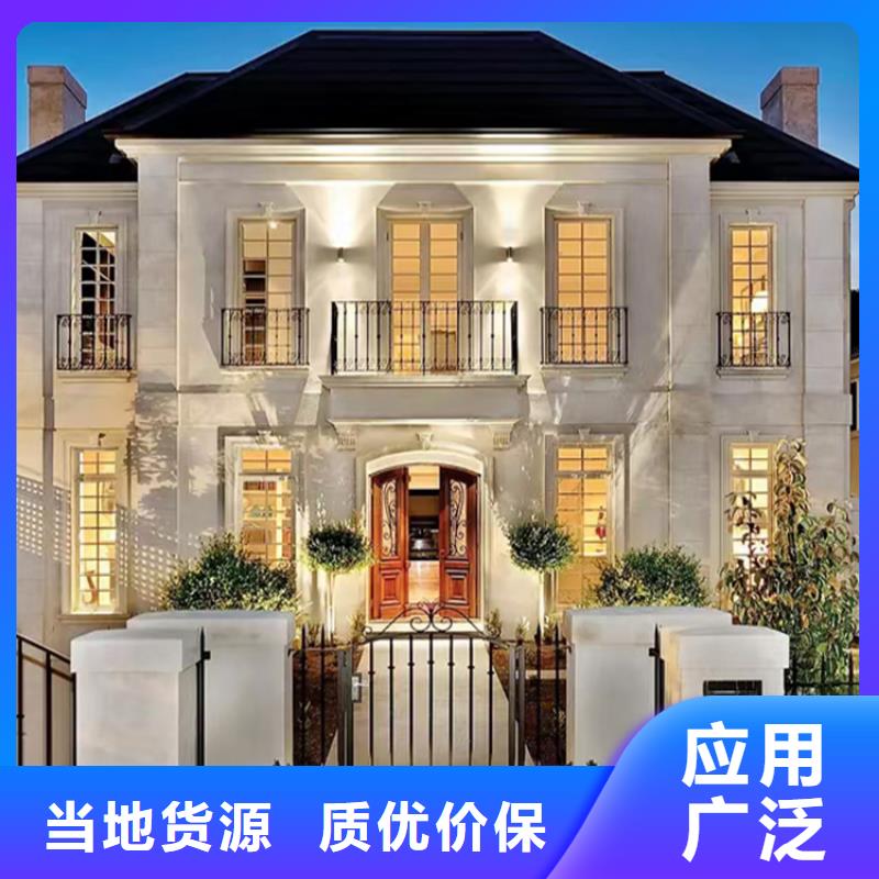 輕鋼別墅無中間商