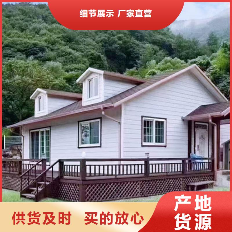 輕鋼別墅多少錢一個平方帶裝修輕鋼集成移動房自有工廠