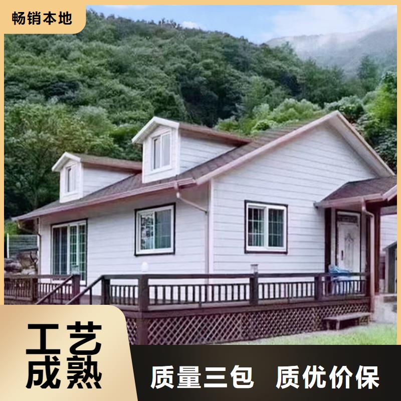 輕鋼別墅廠家直接面向客戶