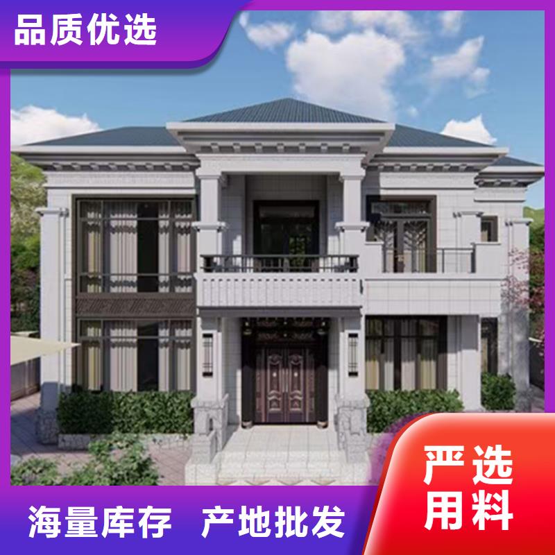 8萬農村輕鋼別墅質優價廉鄉村規劃改造