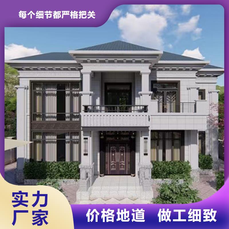 輕鋼別墅購買