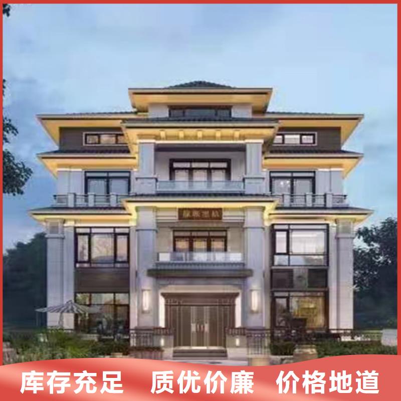 輕鋼別墅發(fā)貨快