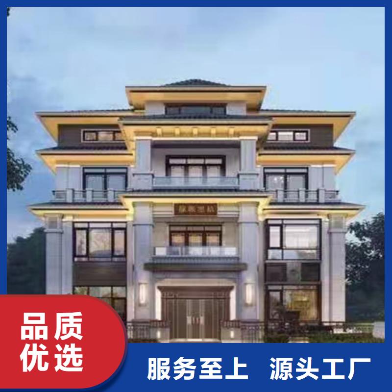 博望區一層輕鋼別墅靠譜嗎？