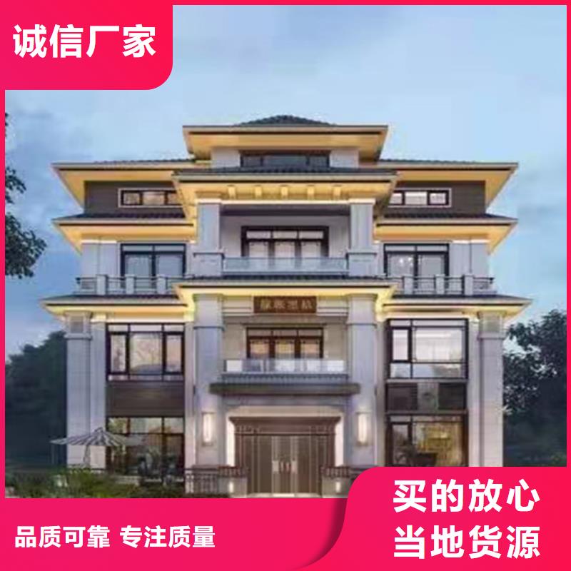 輕鋼別墅廠家十大排名聯(lián)系方式歡迎訂購二層三層小別墅