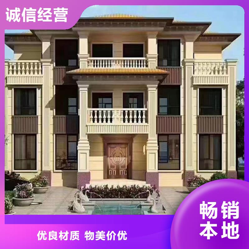 輕鋼別墅批發價格