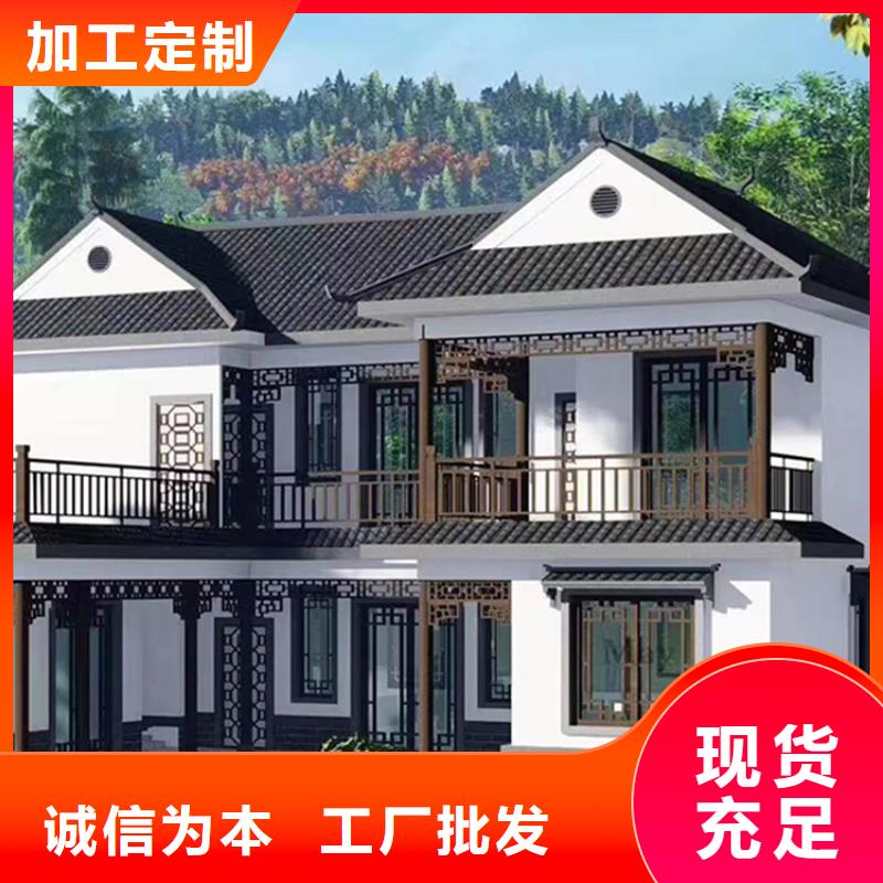 輕鋼別墅貨源充足
