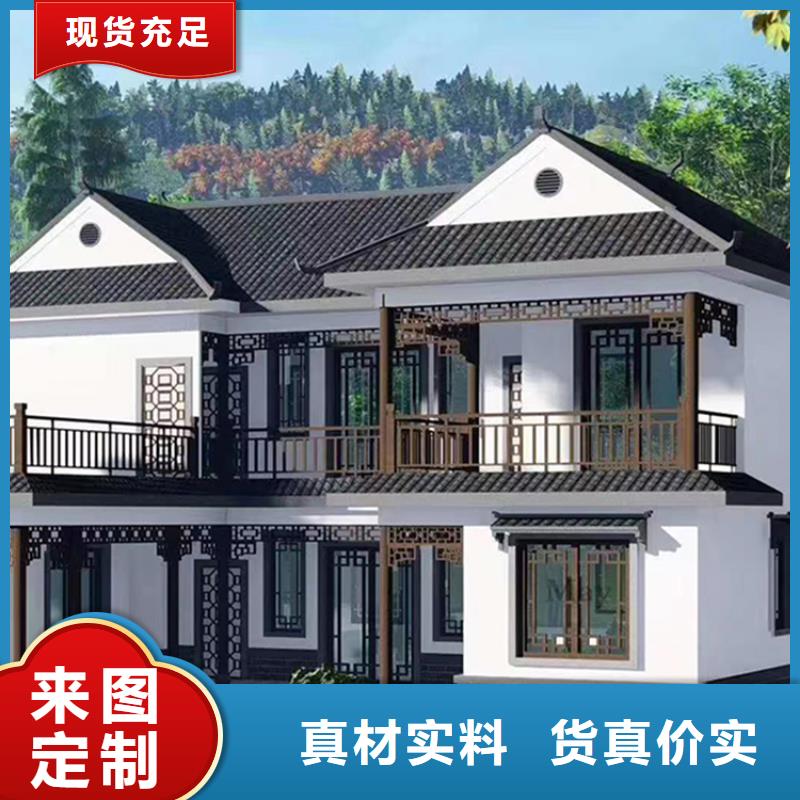 輕鋼別墅廠家十大排名聯(lián)系方式承諾守信款式多