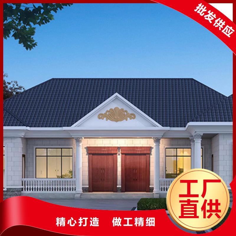 輕鋼別墅無中間商