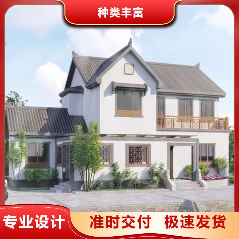 轻钢别墅视频-轻钢别墅-聪美装配式建筑轻钢房屋别墅(安庆市分公司)服务区域枞阳|大观|合肥|宣城|池州|铜陵|黄山|芜湖|淮南