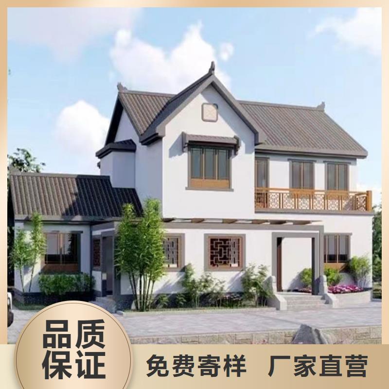 昌江縣輕鋼別墅承接