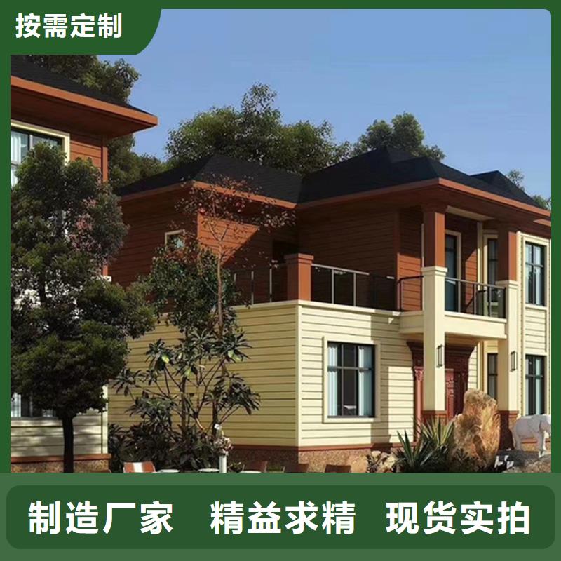 農村輕鋼自建別墅品質保證有實力圖片