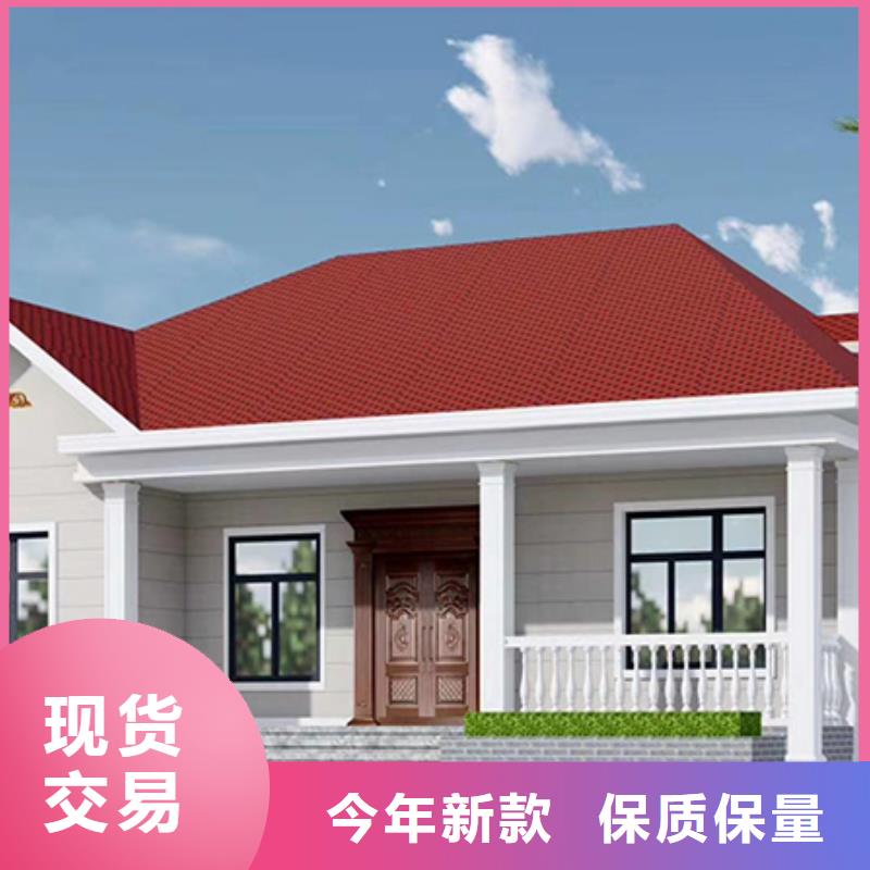 輕鋼別墅價格優