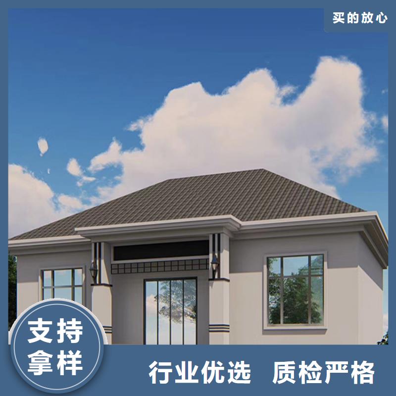 輕鋼別墅多少錢一平方農(nóng)村輕鋼自建別墅2025新款新型定制住房