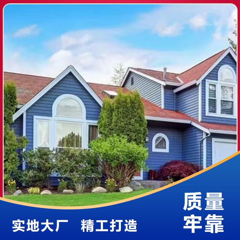 輕鋼別墅廠家直供
