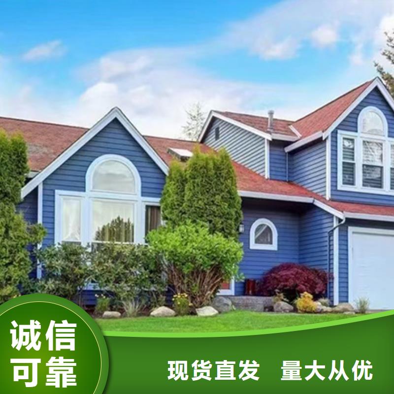 輕鋼別墅歡迎咨詢