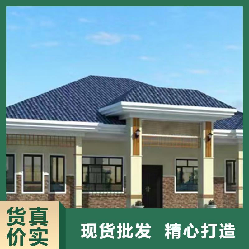 自建房可以抵押貸款嗎裝配式輕鋼房屋房屋造價