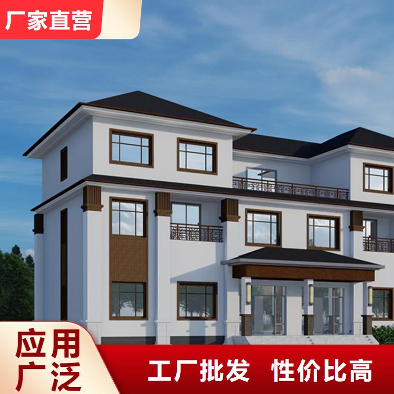 輕鋼別墅生產基地