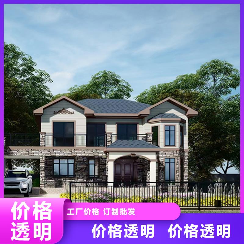 住宿防火活動房農村輕鋼自建別墅圖紙定做商家