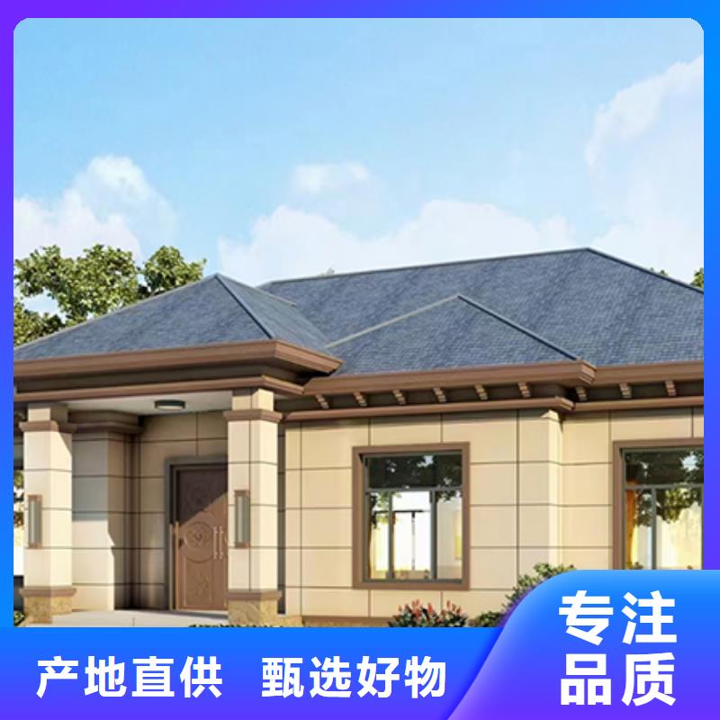 輕鋼別墅廠家十大排名聯(lián)系方式歡迎訂購二層三層小別墅