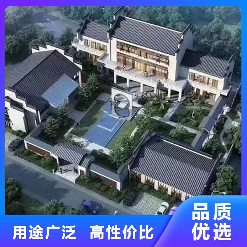 輕鋼別墅品質過關