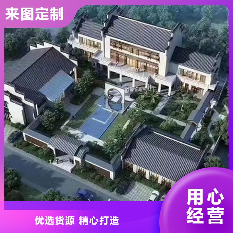 龍骨鋼結(jié)構(gòu)房屋建造歡迎訂購廠家直供