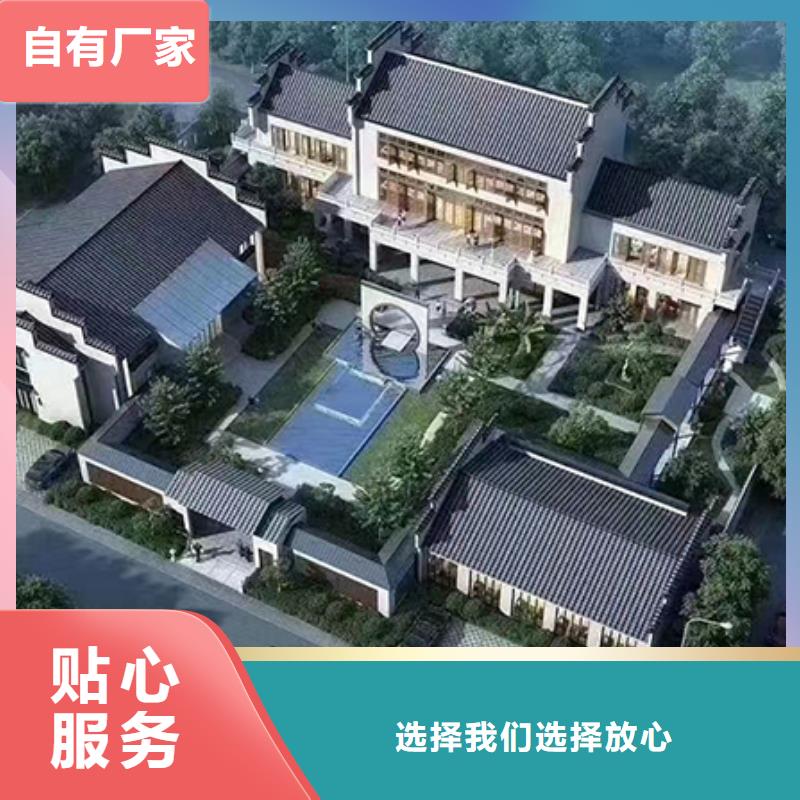 輕鋼別墅廠家十大排名聯(lián)系方式歡迎訂購二層三層小別墅