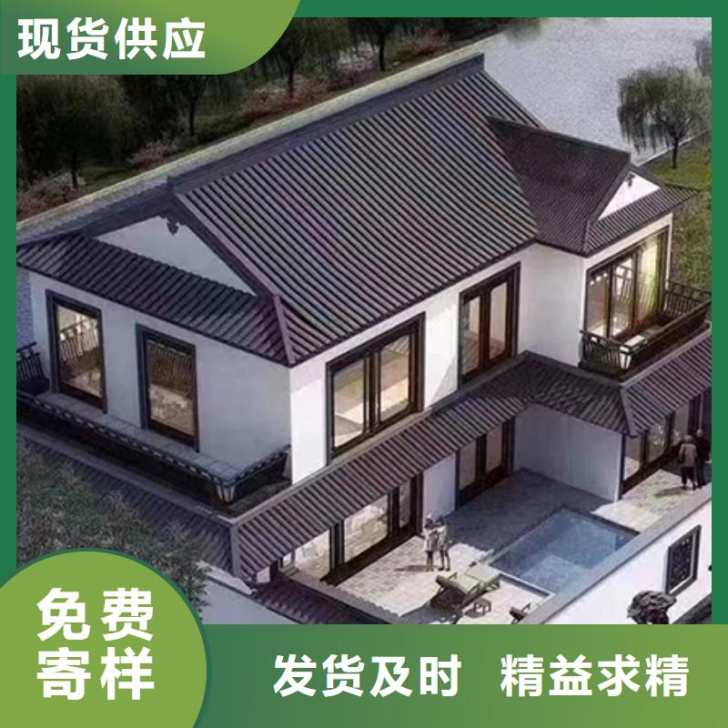 輕鋼別墅發(fā)貨快