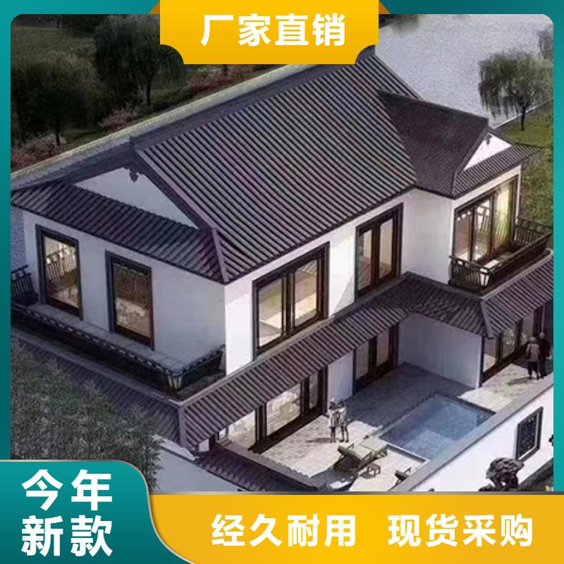 重輕鋼別墅靠譜嗎農村自建房歡迎電聯