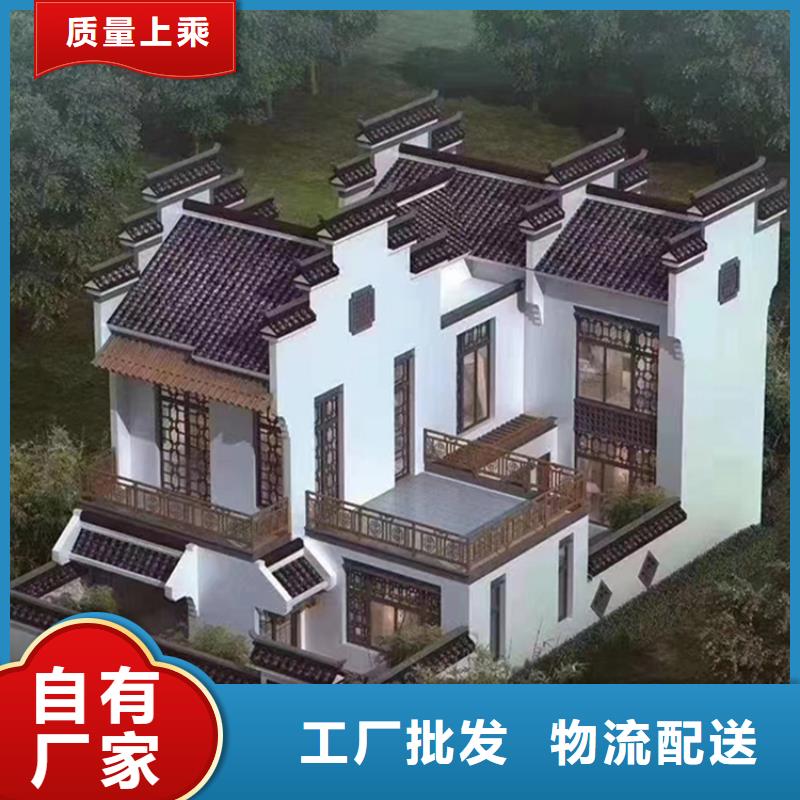 （輕鋼別墅）廠家報價