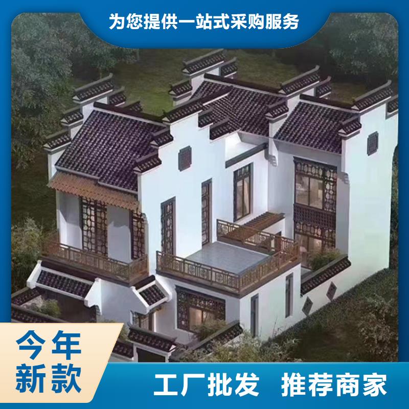輕鋼別墅終身質保