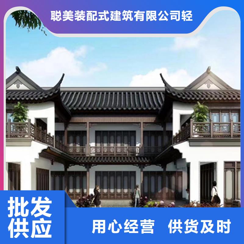 昌江縣輕鋼別墅承接