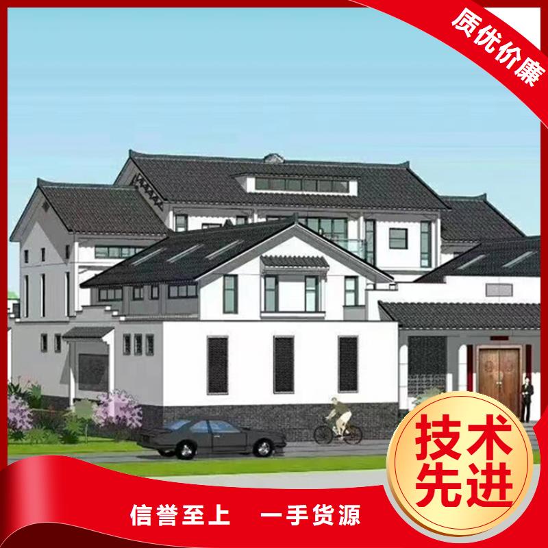 輕鋼別墅施工