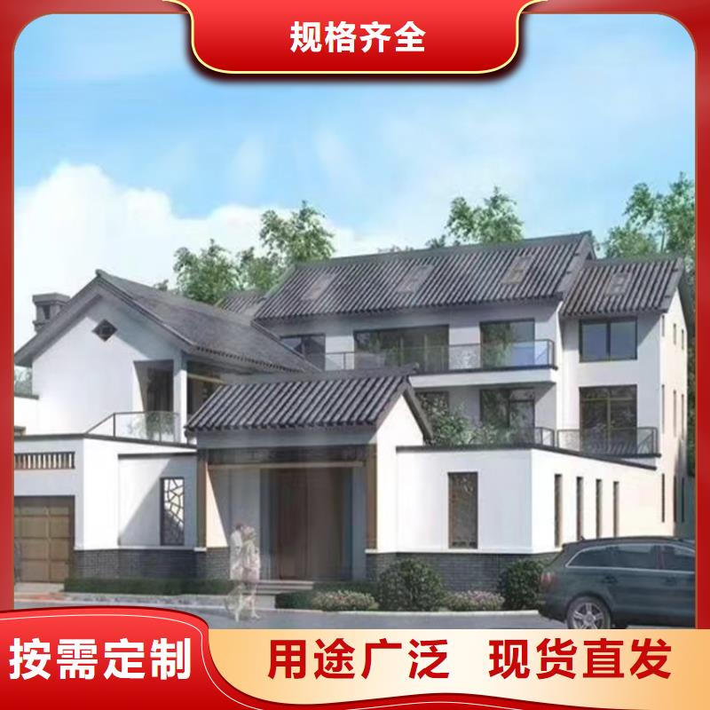 輕鋼別墅歡迎訂購