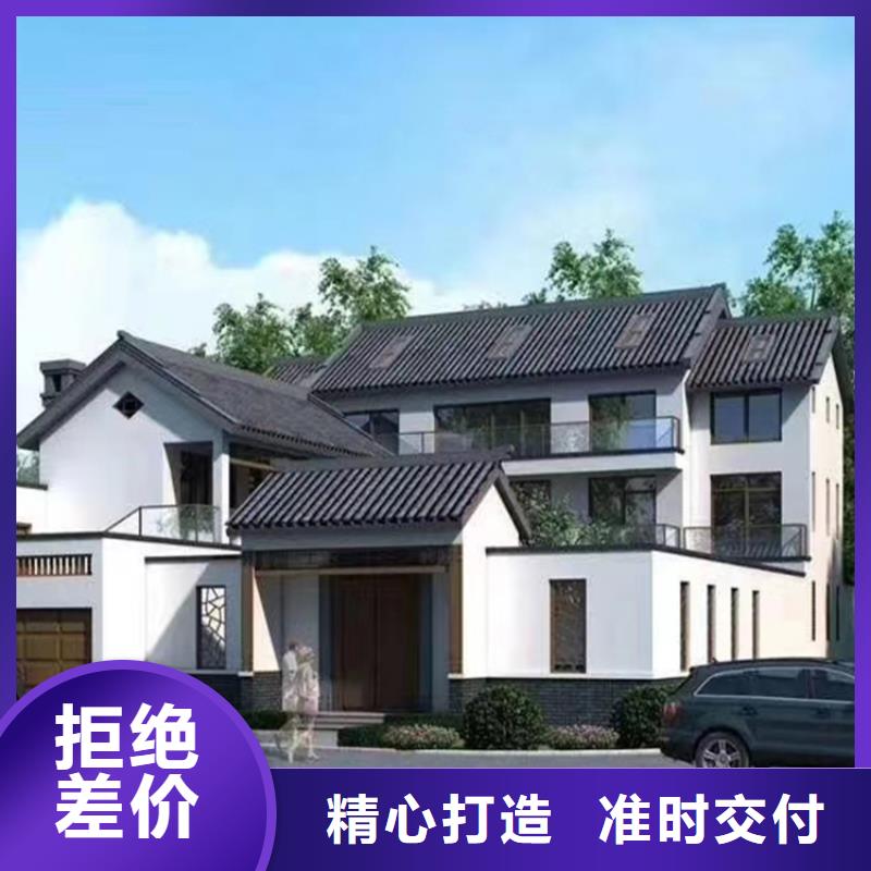 輕鋼別墅多少錢一平方裝配式輕鋼房屋廠家供貨