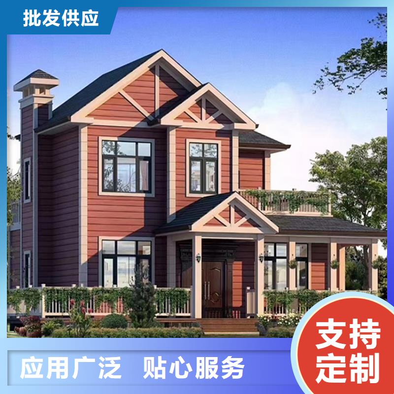 重輕鋼別墅靠譜嗎上門服務宿舍樓
