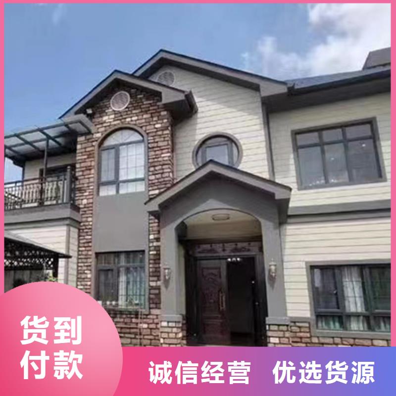輕鋼別墅真正弊端價格合理200平方多少錢