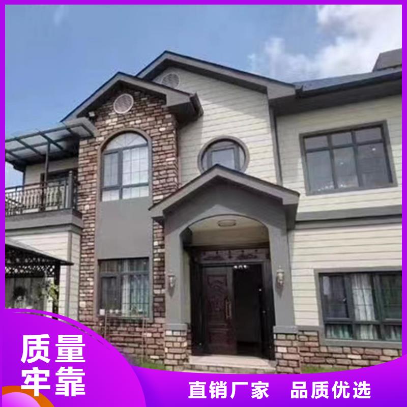 輕鋼別墅施工