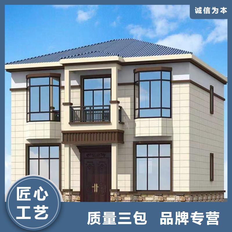 輕鋼別墅源頭廠家