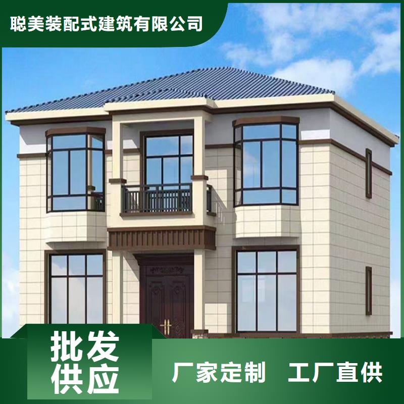 輕鋼別墅生產(chǎn)基地