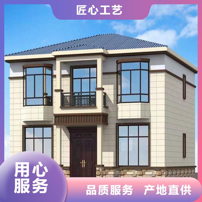 小別墅小農(nóng)莊輕鋼集成移動房款式多樣