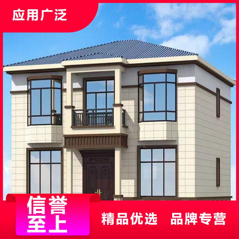 昌江縣輕鋼別墅承接